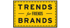 Скидка 10% на коллекция trends Brands limited! - Кильмезь