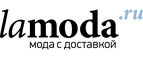 Дополнительная скидка 30% на теплую коллекцию вещей для мужчин! - Кильмезь