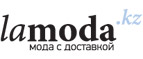 Скидка 60% на бренд Adzhedo! - Кильмезь